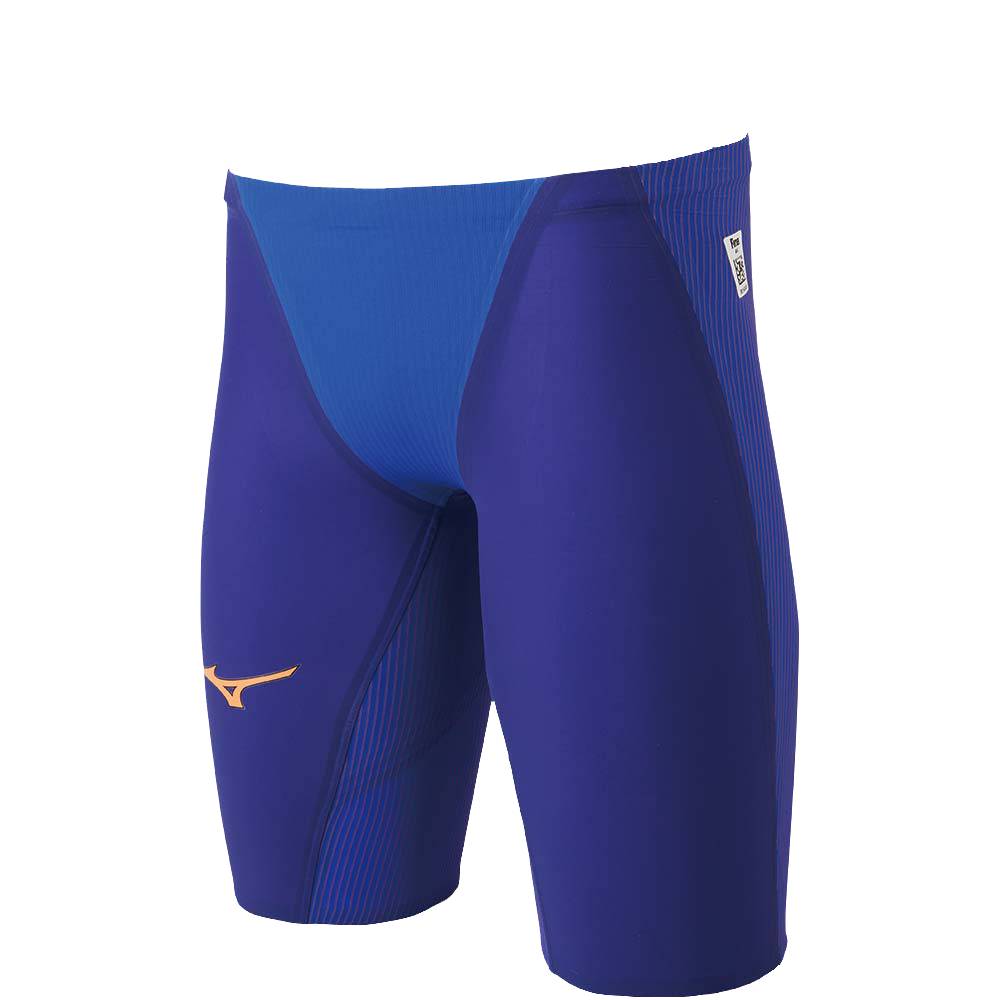 Panske Plavky Mizuno GX-Sonic IV Multi Racer Technical Modre/Oranžové Vypredaj AIMS23648